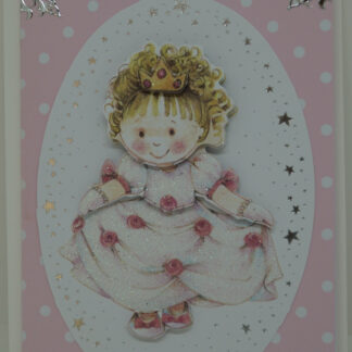 Prinzessin - Ohne Text